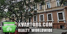 Sell 2-room apartment. Одесса, некрасовская — photo 1