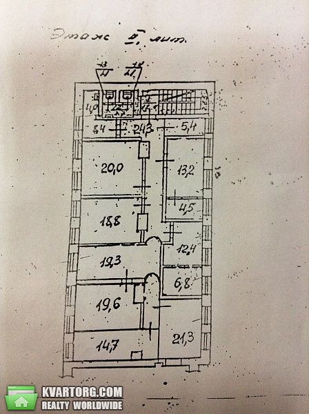 Rent out office. Киев,  Большая Васильковская — photo 10