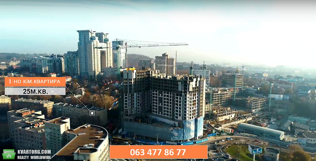 Sell 1-room apartment. Киев, Михаила Бойчука — photo 1