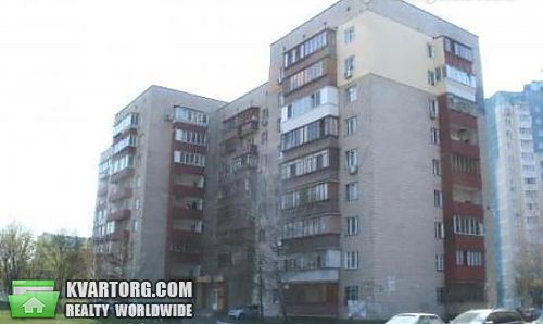 Sell 2-room apartment. Киев, Братиславская — photo 1