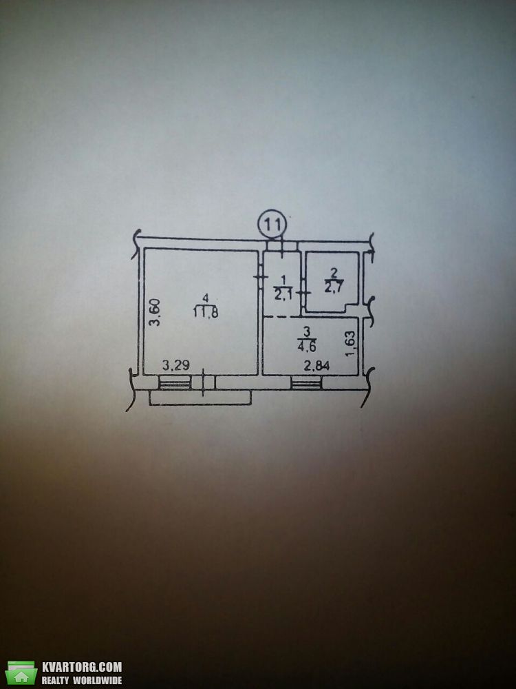 Sell 1-room apartment. Киев,  Малокитаевская — photo 4