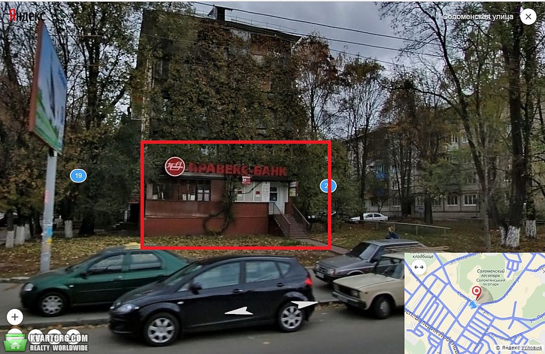 Rent out shop. Киев,  Соломенская — photo 1