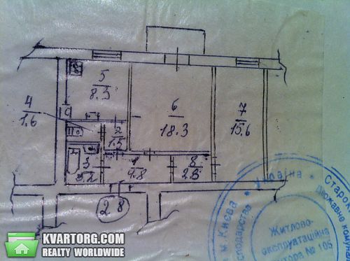 Rent out office. Киев, ул. Лютеранская — photo 8