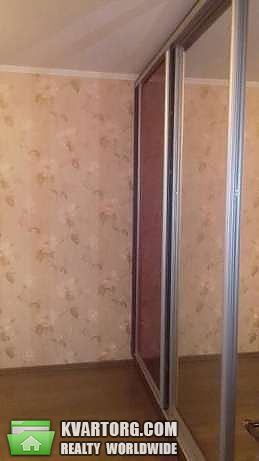 Sell 2-room apartment. Киев,  Григоренко пр — photo 5