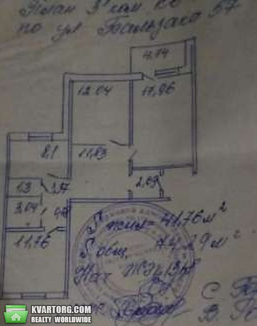Sell 3-room apartment. Киев,  Бальзака — photo 10