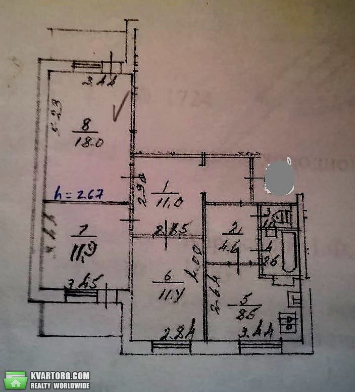 Sell 3-room apartment. Киев, Верховынная — photo 1