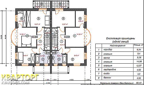 Sell house. Киев, Ирпень — photo 7