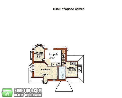 Sell house. Черновцы, г. Кицмань — photo 6