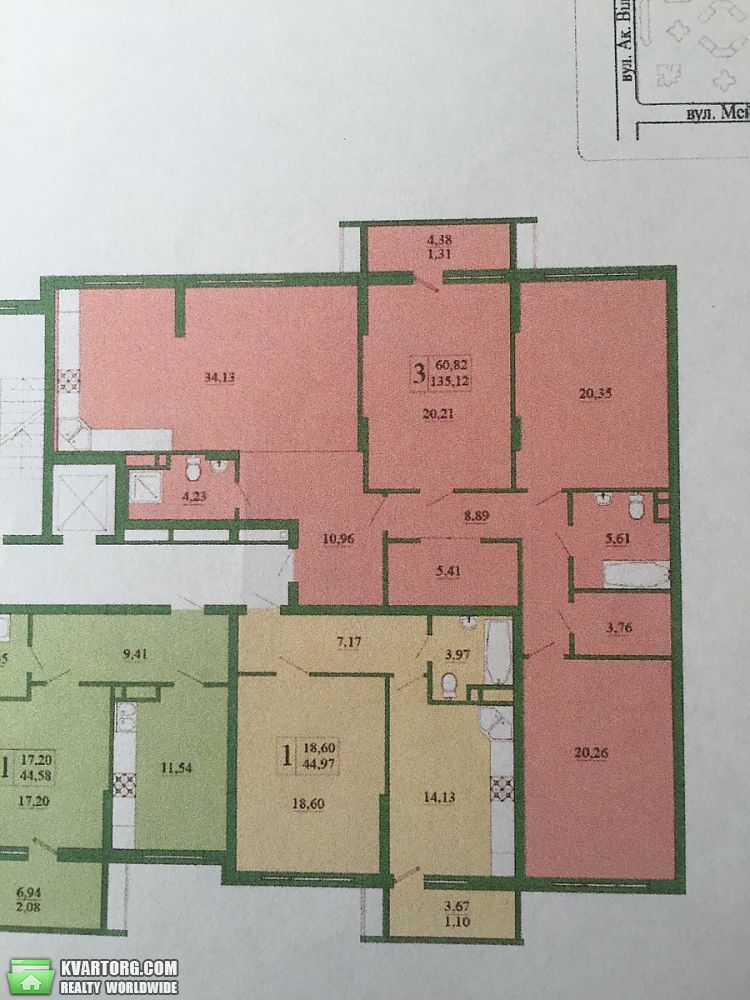 Sell 3-room apartment. Киев,  Ломоносова — photo 2