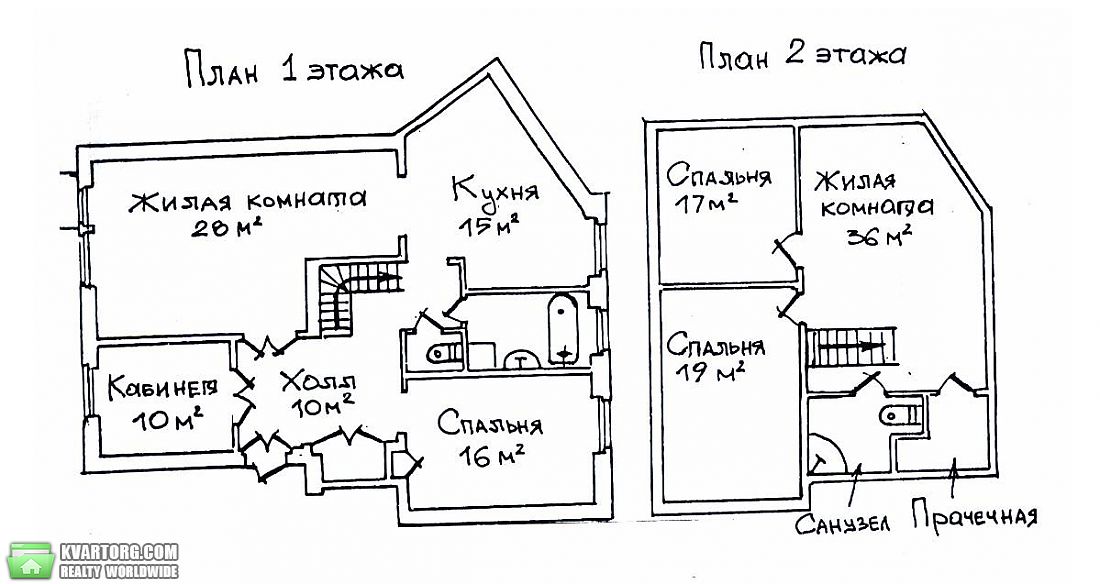 Rent out multi-room apartment. Киев,  Грушевского — photo 10