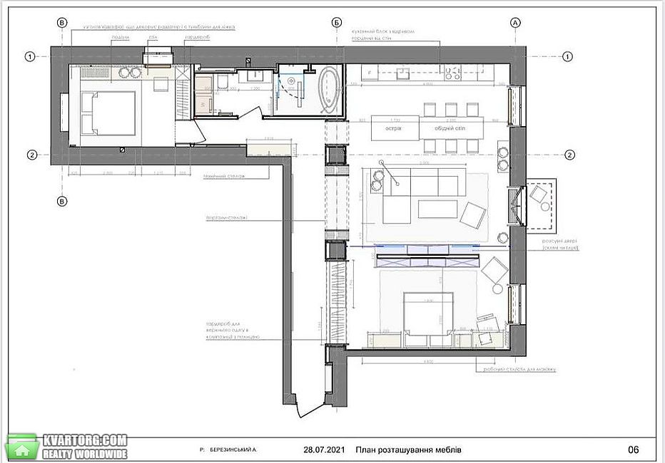 Sell 3-room apartment. Киев, Бессарабская пл. — photo 9