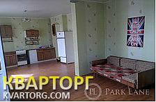 Sell 2-room apartment. Киев, Дненпровская набер. — photo 4