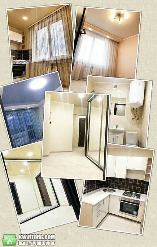 Sell 2-room apartment. Харьков, Валентиновская — photo 1