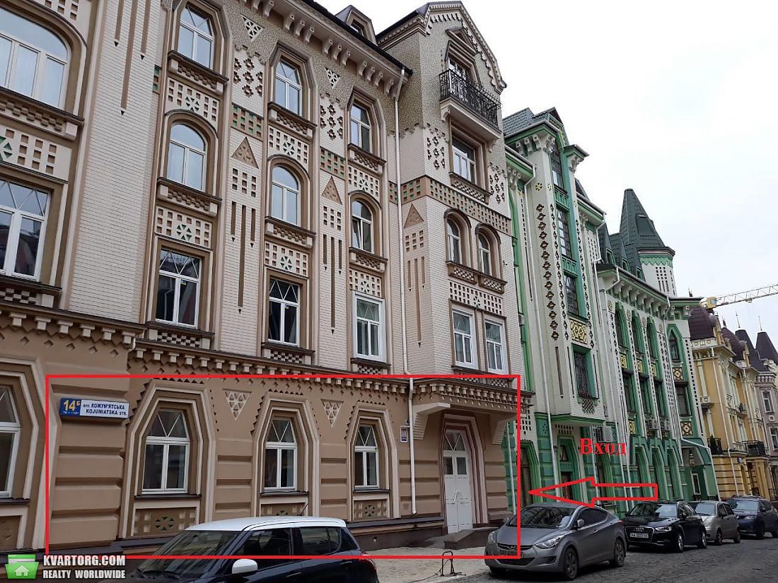 Rent out office. Киев, Кожемяцкая — photo 7