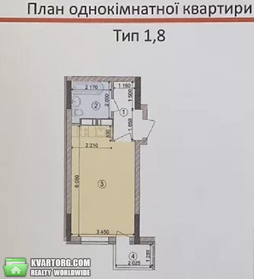 Sell 1-room apartment. Киев,  Бориспольская — photo 3
