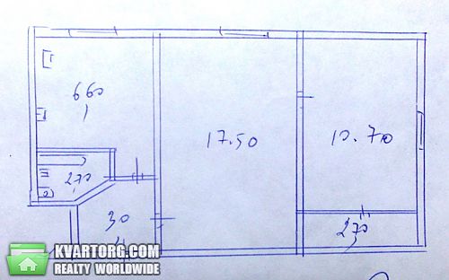 Sell 2-room apartment. Киев, Телиги елены ул. — photo 5