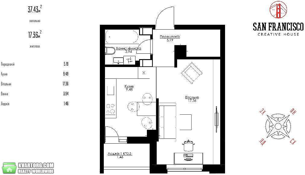 Sell 1-room apartment. Киев,  Победы пр — photo 3
