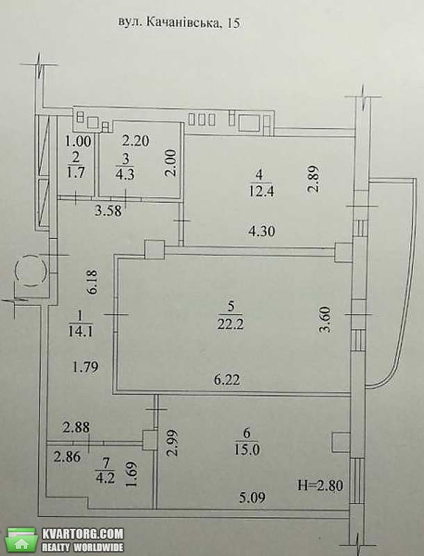 Sell 2-room apartment. Харьков, Качановская — photo 2