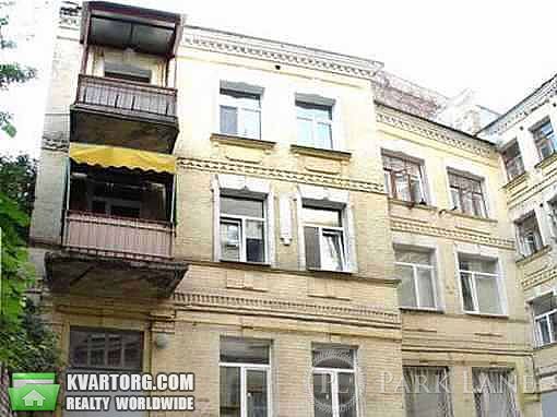Sell 3-room apartment. Киев,  Малая Житомирская — photo 1