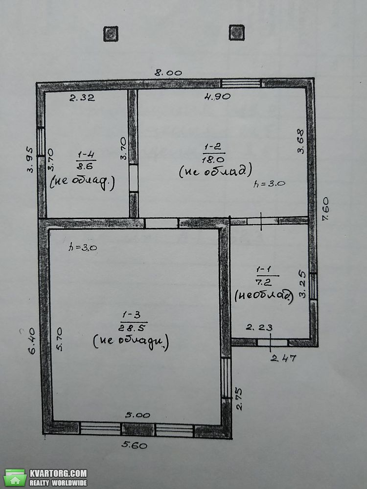 Sell house. Днепропетровск, Пригородняя — photo 3