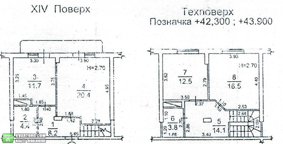 Sell 3-room apartment. Одесса, Средняя — photo 1