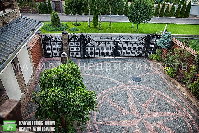 Sell house. Днепропетровск, Садовая — photo 2