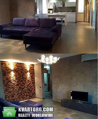 Sell 3-room apartment. Киев,  Срибнокильская — photo 7