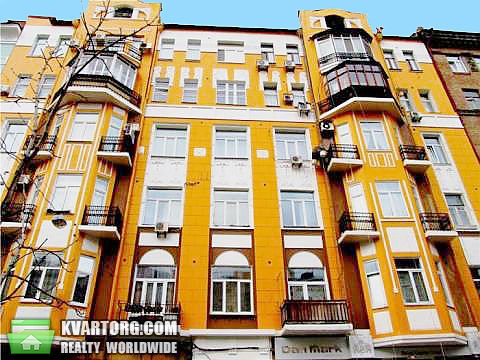 Sell 2-room apartment. Киев, Антоновича — photo 1