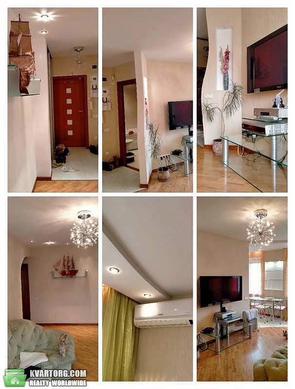 Sell 3-room apartment. Харьков, Студенческая — photo 1