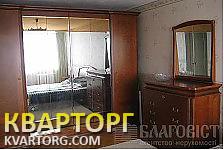 Sell 3-room apartment. Киев, Победы пр — photo 3