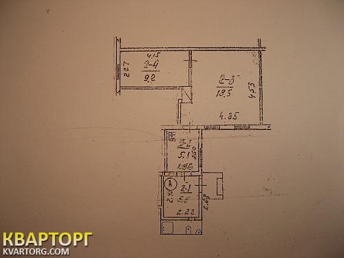 Sell house. Чернигов, Проспект Мира — photo 5