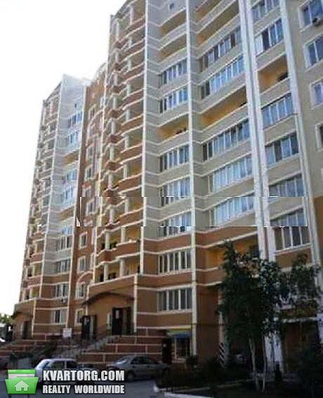 Sell 3-room apartment. Одесса, Вильямса — photo 1