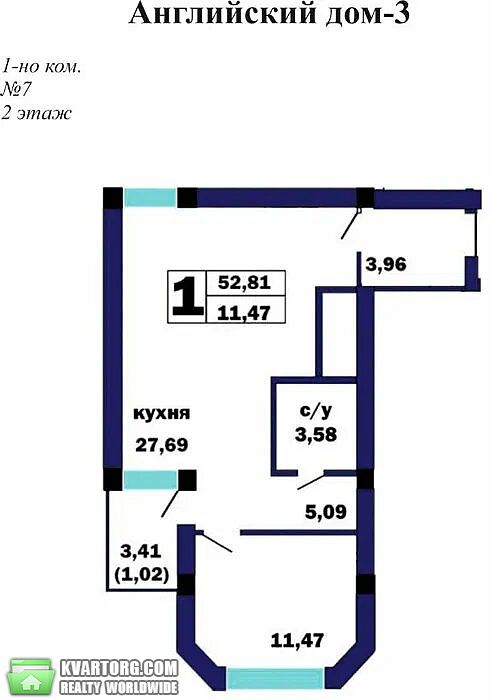 Sell 1-room apartment. Одесса, Софиевская — photo 10