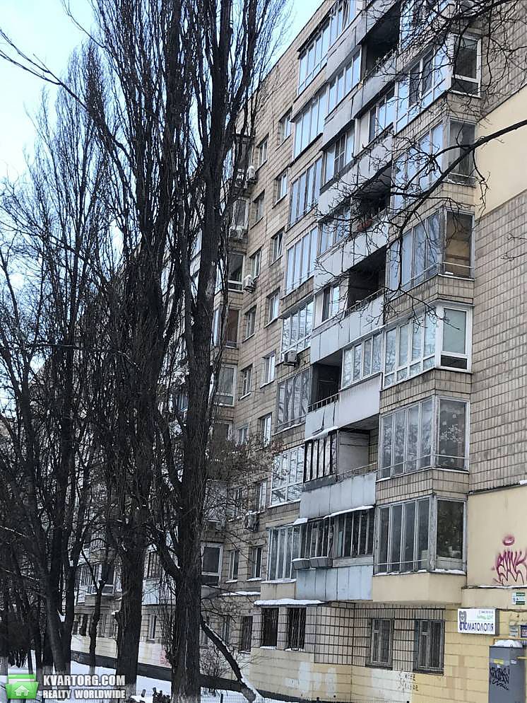 Sell 3-room apartment. Киев,  Чоколовский бул — photo 1