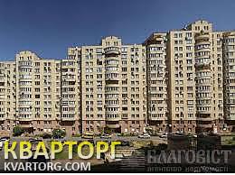 Rent out office. Киев, Никольско-Слободская — photo 1