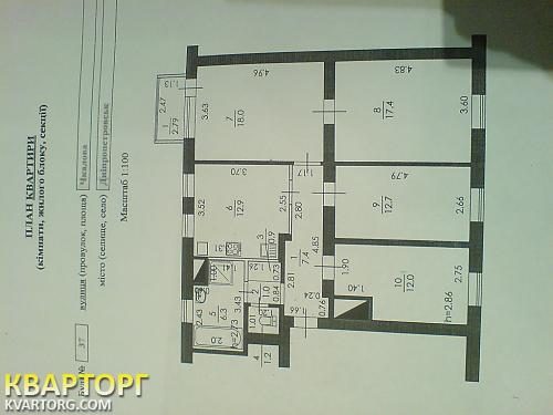 Sell 4-room apartment. Днепропетровск, Чкалова — photo 1