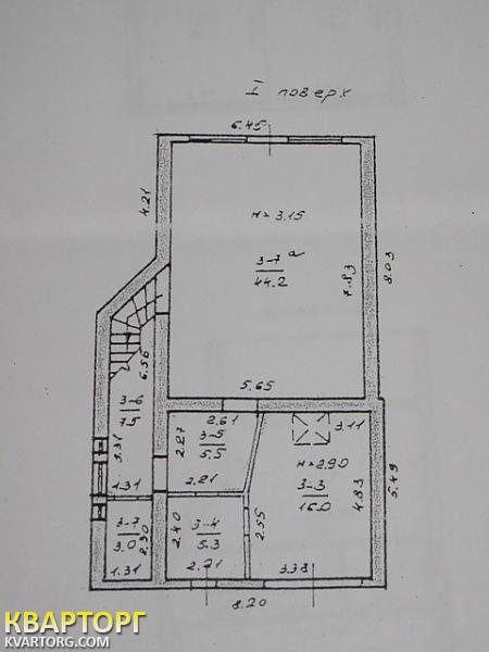 Sell house. Одесса, Костанди — photo 5