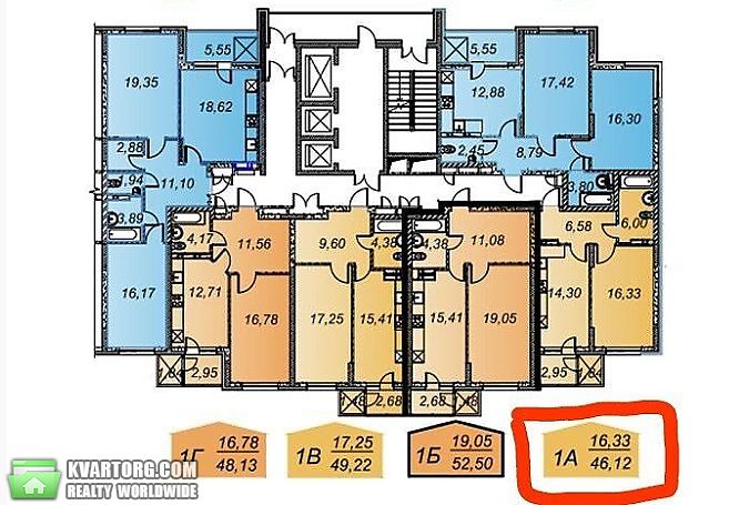 Sell 1-room apartment. Киев,  Ясиноватский пер — photo 10