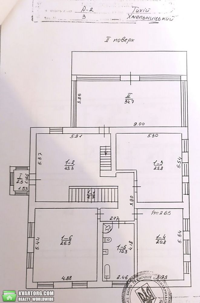 Sell house. Хмельницкий, Тиха — photo 9