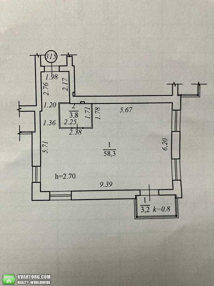  2-  , . 234 -  4