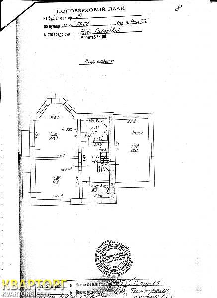 Sell house. Вышгород, Спасская — photo 8