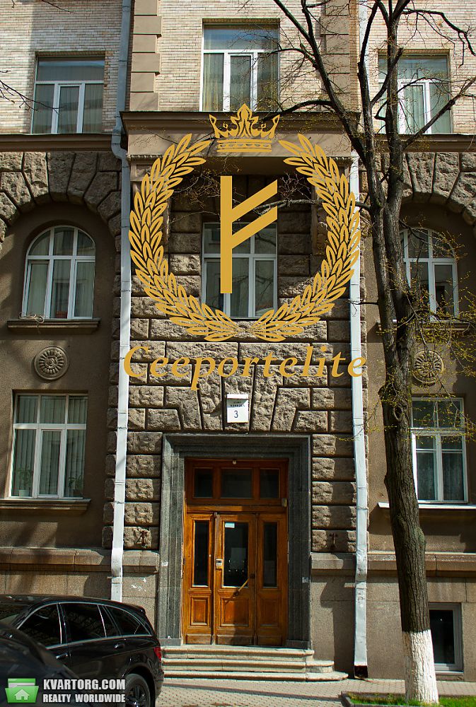 Sell 2-room apartment. Киев,  Банковая — photo 6