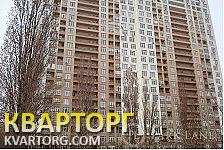 Sell 2-room apartment. Киев, Туманяна — photo 1