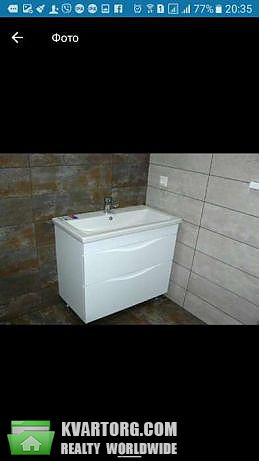 Sell house. Киевская обл., Ленина — photo 1