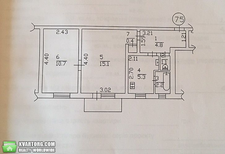 Sell 2-room apartment. Киев,  Керченская — photo 10