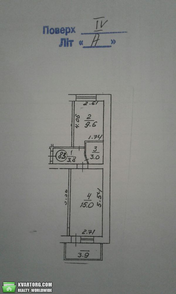 Sell 1-room apartment. Киев,  Краснознаменная — photo 7