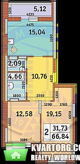 Sell 2-room apartment. Киев,  Каховская — photo 2