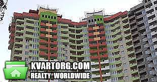 Sell 2-room apartment. Киев,  Донца — photo 1
