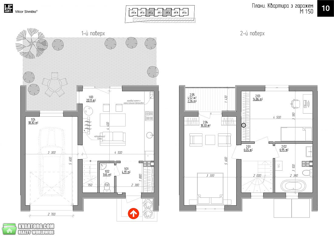 Sell house. Вишневое, Набережная — photo 4