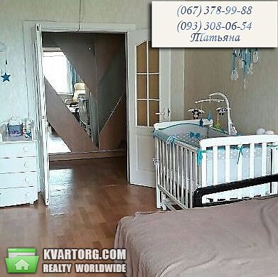Sell 2-room apartment. Киев, Милославская — photo 7